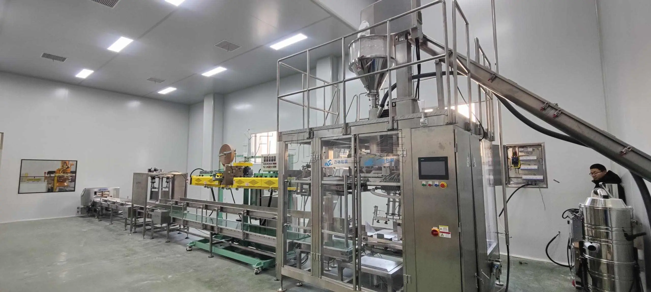 全自動蔗糖粉、阿斯巴甜、三氯蔗糖、安賽蜜、麥芽糖醇粉、防腐劑、苯甲酸鈉包裝機械設(shè)備包裝流水線生產(chǎn)廠家品牌推薦