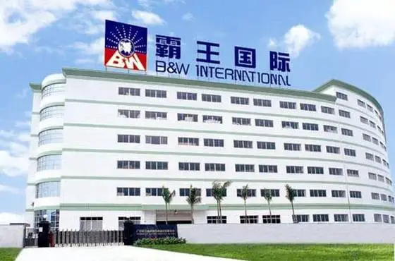 霸王洗發(fā)露抽檢防腐劑遠超國標，此前產(chǎn)品多次出現(xiàn)質量與虛假宣傳被罰