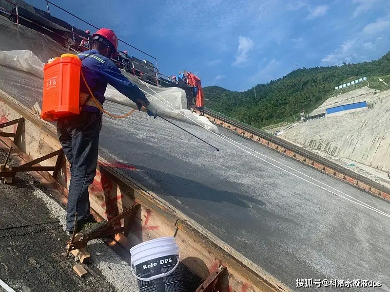 剛性防水VS柔性防水有什么區(qū)別？——防水劑廠家科洛科普