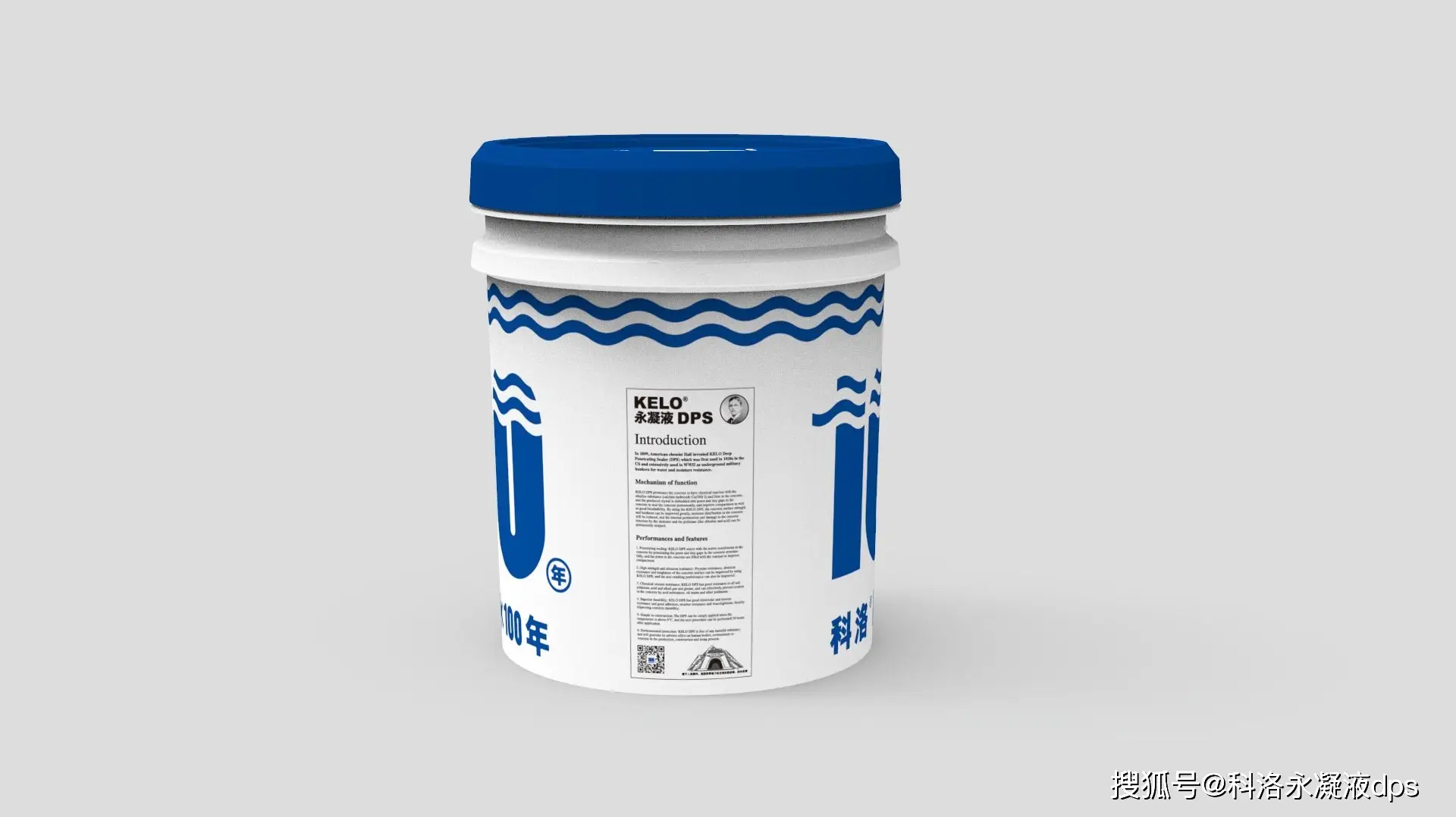 永凝液防水劑耐久性和使用壽命怎么樣？-科洛防水材料廠家