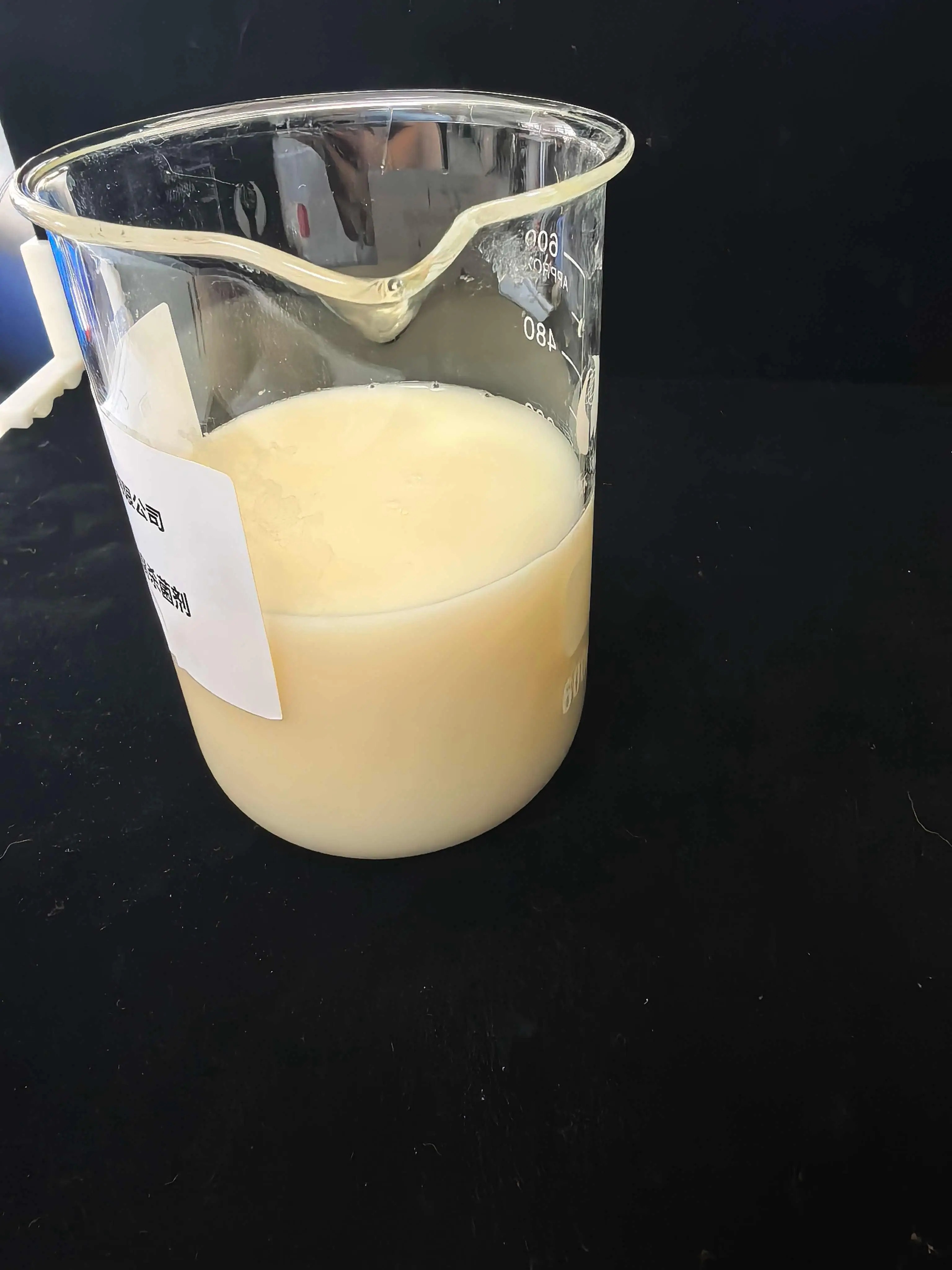 top南京百聚科技有限公司：異噻唑啉酮/水性殺菌劑/耐強酸殺菌劑/廣譜殺菌防腐劑/滅菌劑專業(yè)廠家推薦